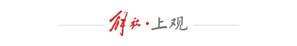 二次打进巡 二次打进巡