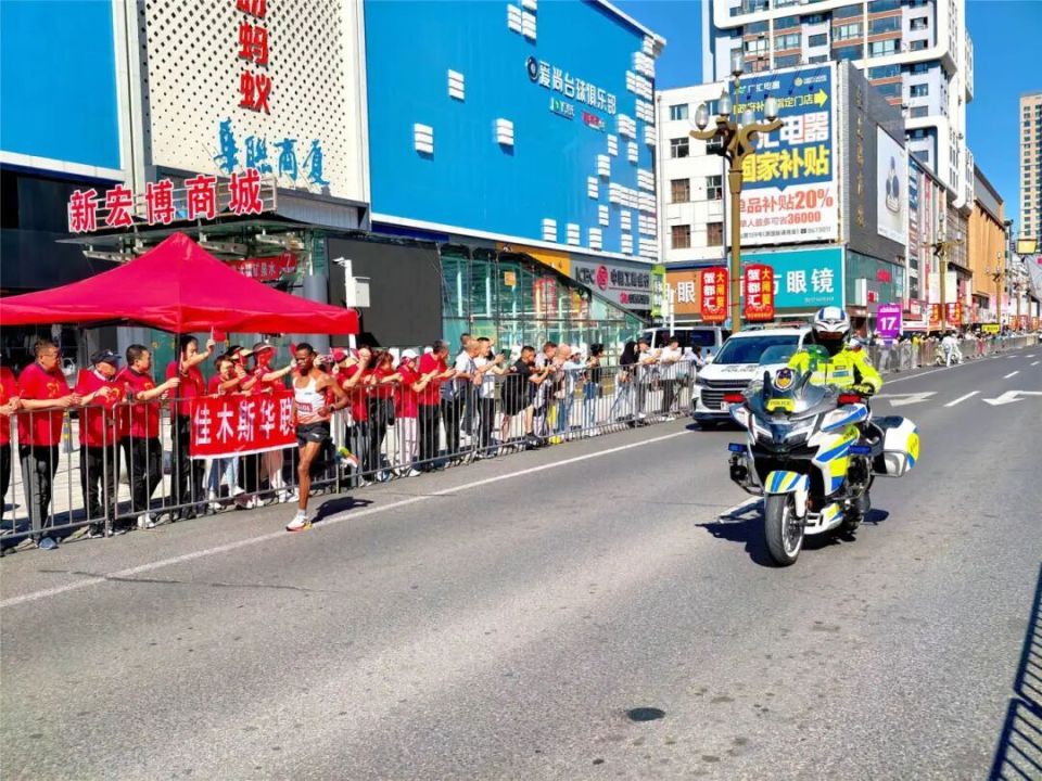 黑龙江省佳, com 黑龙江省佳, com