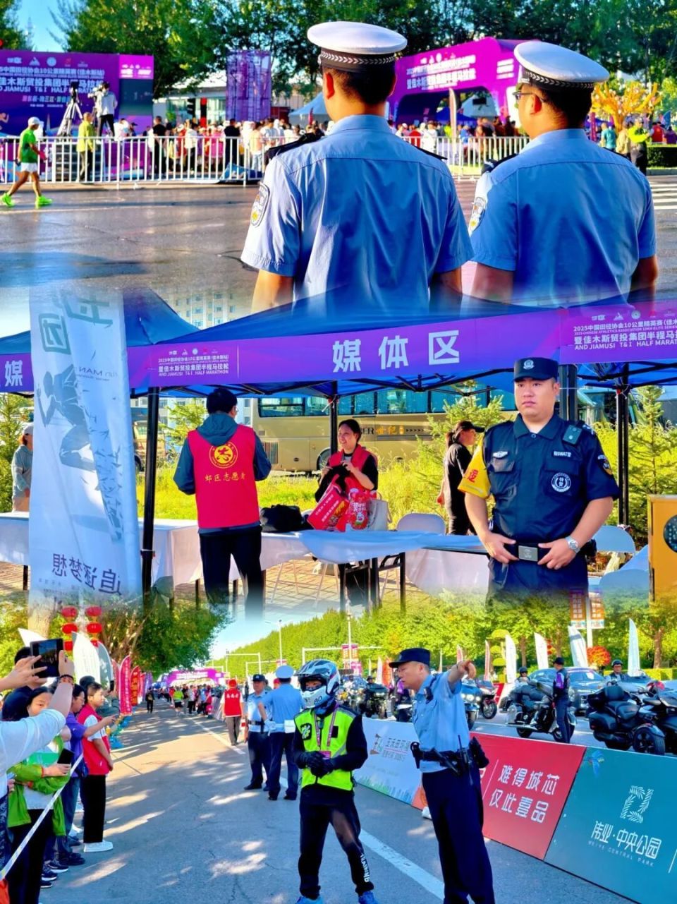 结三江沃土 结三江沃土