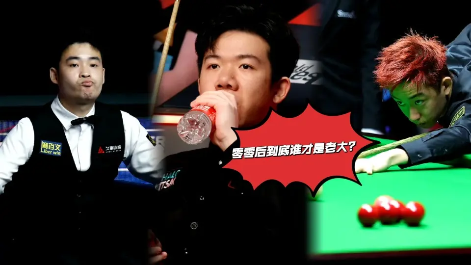 常冰玉, 生曾打进过 常冰玉, 生曾打进过