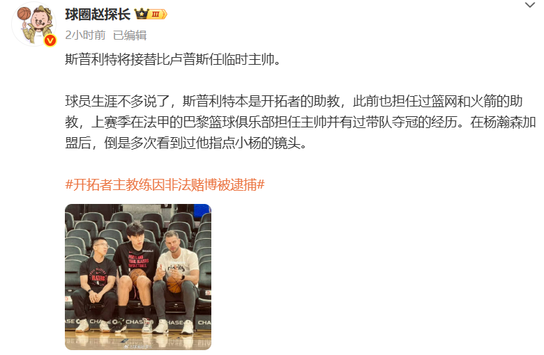 oAA, BOnBQ oAA, BOnBQ