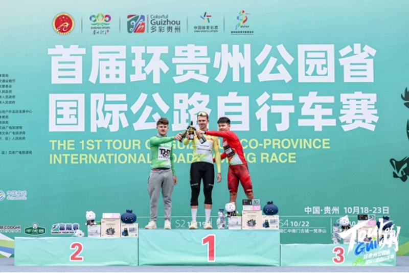 麻江蓝莓, 有效统治, 一定的距离